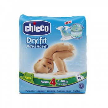 Ch.Hig7173000000 Frald Dryfit Ad T4 8-18kg