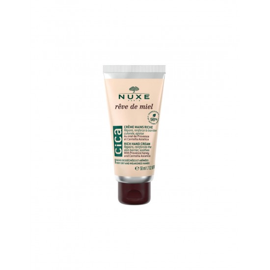 Nuxe Rêve de Miel Creme Mãos Cica Rico 50ml